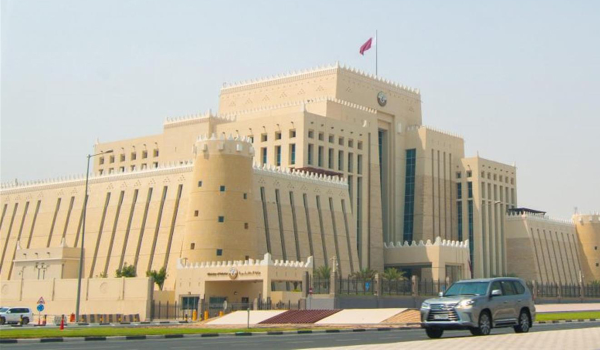 Ministry of Interior